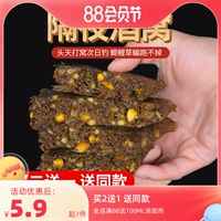 Пять по -прежнему поощряют крючки и тлю марионетки, рапс рапса рапса, рапса, тли 鲻 憷鹩 憷鹩 憷鹩 五 五 五 五 五 五 鲻 鲻 鲻 鲻 鲻 鲻 鲻 鲻 鲻 鲻 鲻 鲻 鲻 鲻 鲻 鲻 鲻