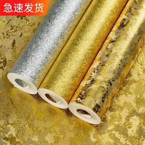 金箔壁纸质量怎么样 金箔壁纸口碑怎么样 小麦优选 金箔壁纸质量怎么样 金箔壁纸口碑怎么样 小麦优选