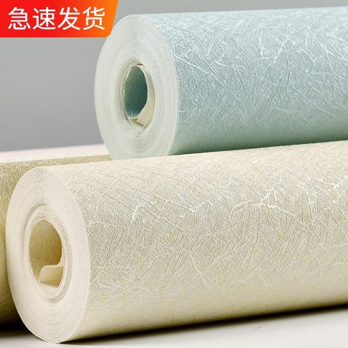 米白墙纸价格 米白墙纸图片 星期三