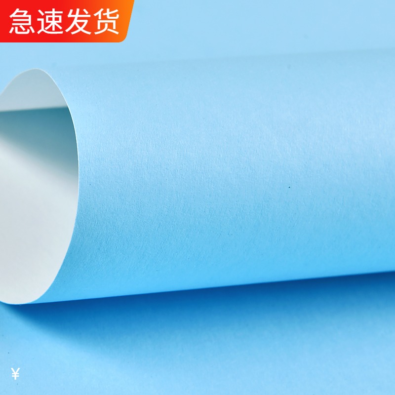 灰蓝色系壁纸深蓝背景墙海蓝天蓝湖蓝色淡蓝莫兰迪蓝北欧藏蓝墙纸