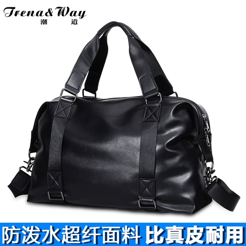 Портативная багажная сумка для путешествий, вместительная и большая водонепроницаемая спортивная сумка для отдыха