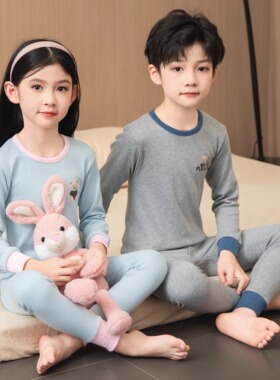 男童女童秋衣秋裤儿童内衣套装纯棉中大童孩宝宝保暖睡衣全棉毛衫