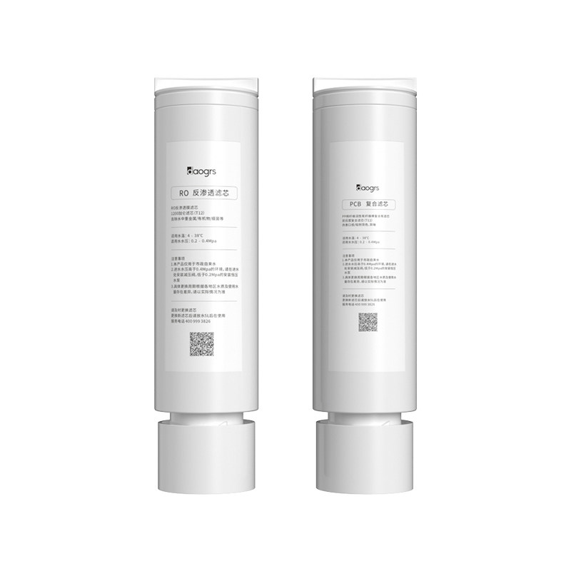 【daogrs滤芯】适用T12系列 RO反渗透膜+活性炭+碳纤维+PP棉
