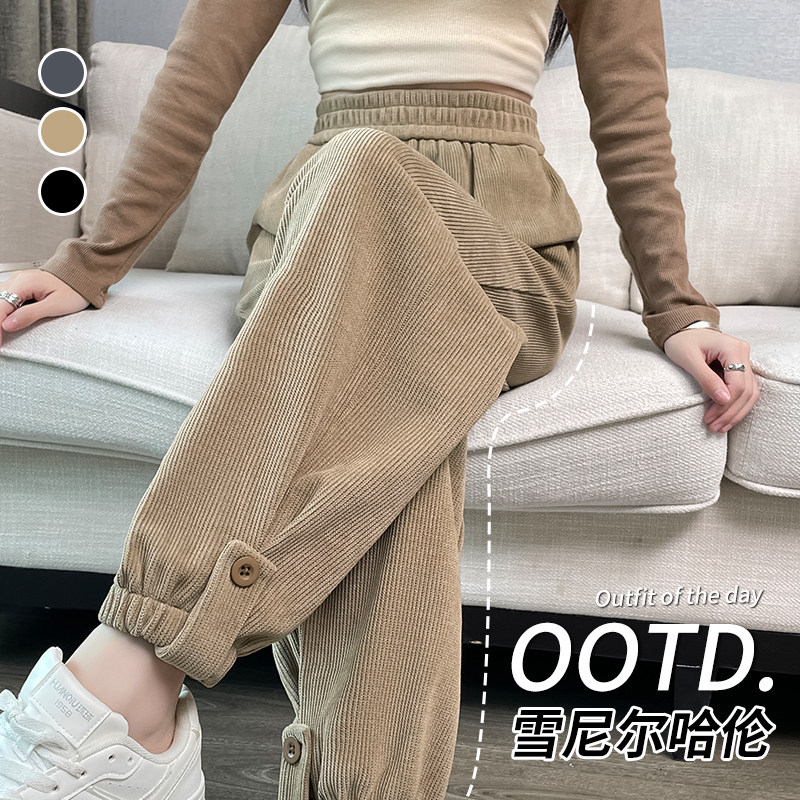加绒加厚运动裤女秋冬季束脚裤子2025新款灯芯绒哈伦萝卜休闲卫裤
