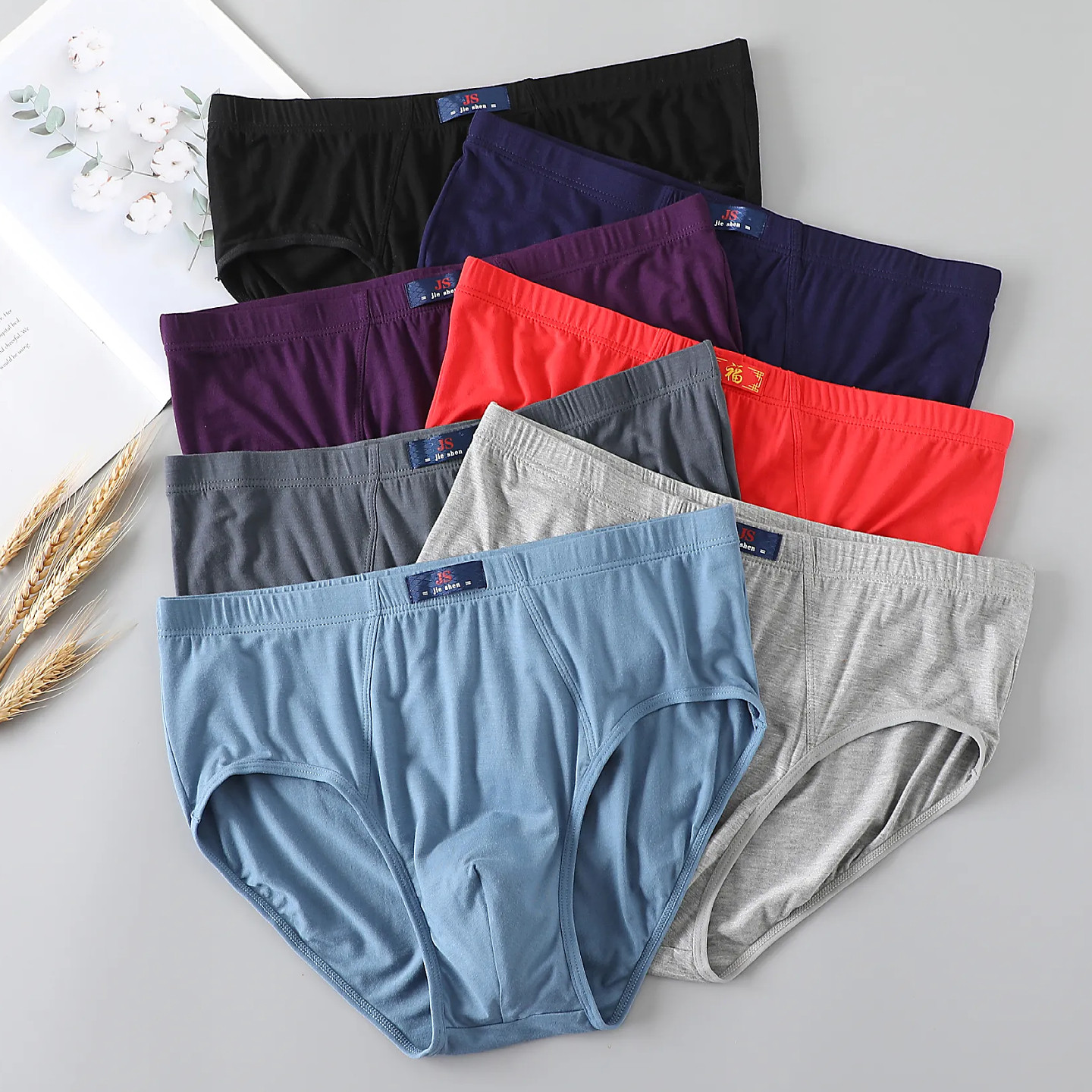 男士高弹力三角内裤莫代尔裤衩男生红色底裤头大码短裤男加肥加大,女士内衣/男士内衣/家居服,男三角内裤,淘宝优惠券,粉丝福利购,淘宝优惠卷