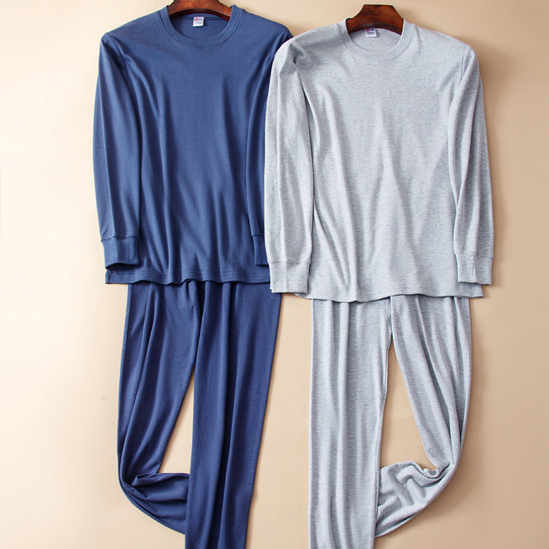 中老年秋衣秋裤男纯棉套装爸爸保暖内衣大码棉毛衫老人线衣线裤冬,女士内衣/男士内衣/家居服,保暖套装,淘宝优惠券,粉丝福利购,淘宝优惠卷