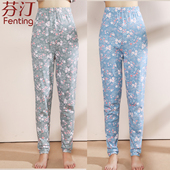 女高个子大码 高腰宽松打底裤 薄款 加肥加大衬裤 保暖裤 纯棉加长秋裤