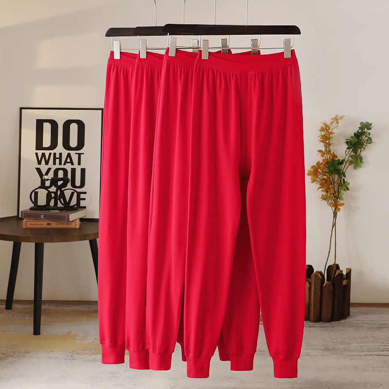 本命年秋裤男大红色冬季纯棉保暖裤薄款秋衣衬裤内衣线裤2026马年,女士内衣/男士内衣/家居服,保暖裤,淘宝优惠券,粉丝福利购,淘宝优惠卷