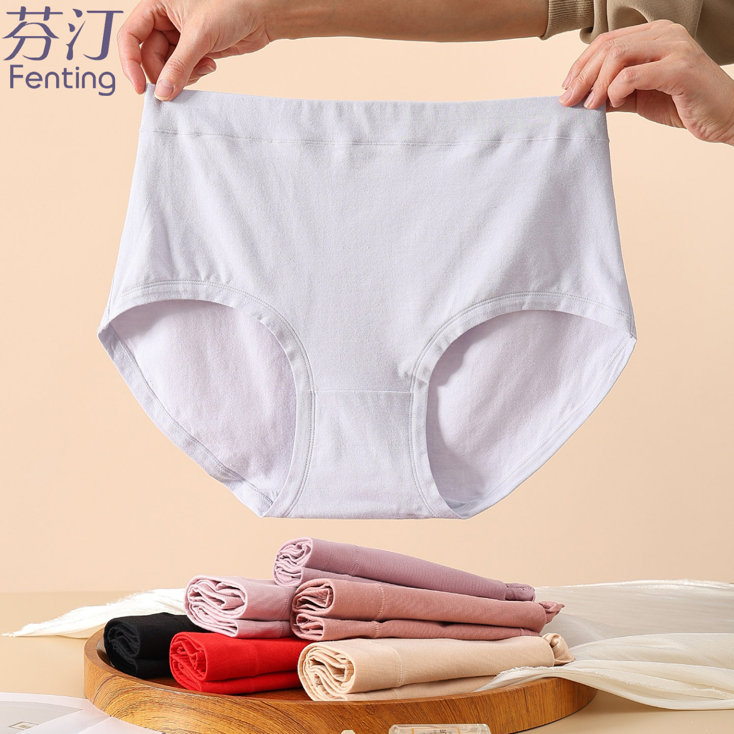 中老年人红内裤棉质奶奶裤衩大码胖mm妈妈高腰三角裤本命年短裤女,女士内衣/男士内衣/家居服,女三角裤,淘宝优惠券,粉丝福利购,淘宝优惠卷