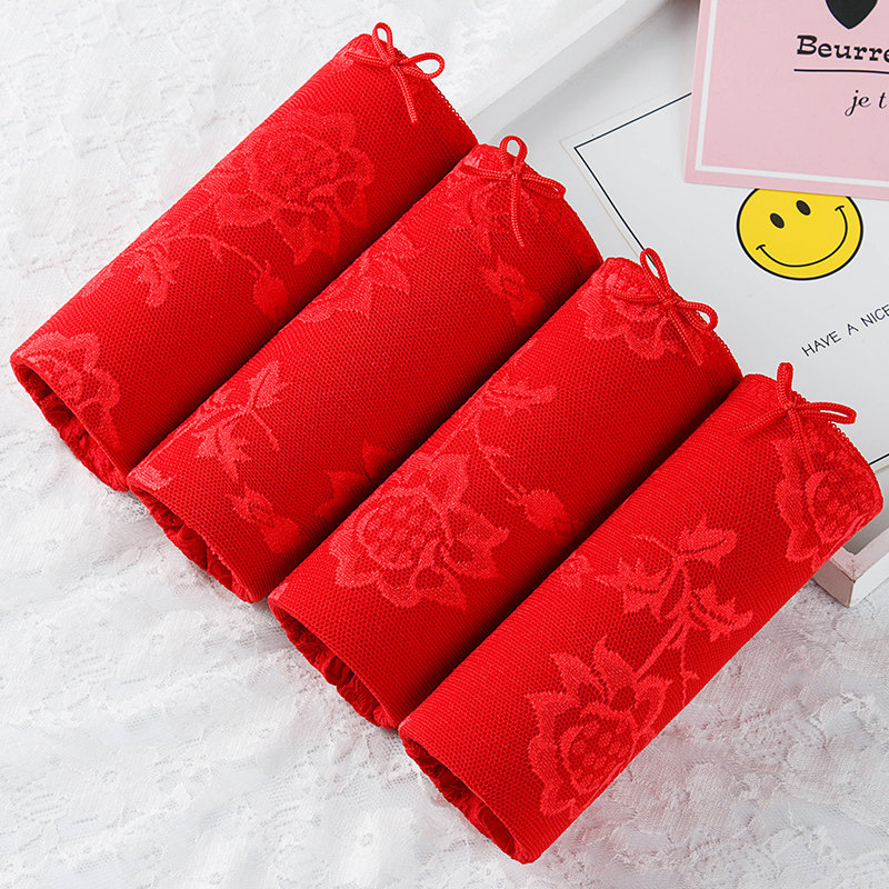 内裤女士纯棉短裤头本命年红色底裤结婚性感蕾丝中腰女生三角裤衩,女士内衣/男士内衣/家居服,女三角裤,淘宝优惠券,粉丝福利购,淘宝优惠卷
