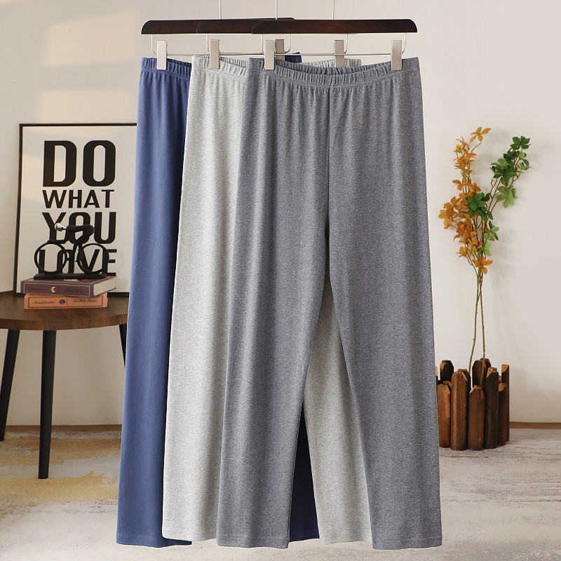 老年人纯棉秋裤男秋冬季内穿打底裤薄款保暖裤老人宽松棉毛裤全棉,女士内衣/男士内衣/家居服,保暖裤,淘宝优惠券,粉丝福利购,淘宝优惠卷