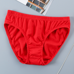 2条装 芬汀马年本命年全棉女士内裤大红色裤头中腰结婚纯棉三角裤