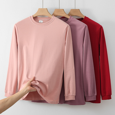 妈妈款秋衣秋裤套装纯棉中老年人奶奶薄款打底保暖内衣女全棉毛衫