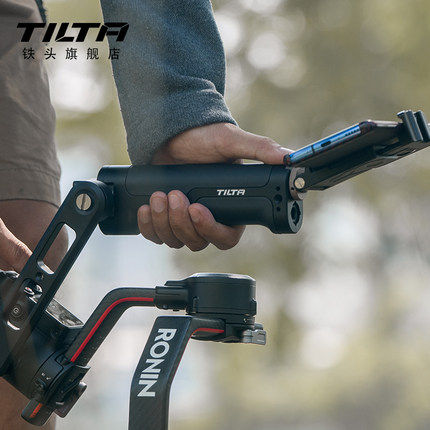 TILTA铁头 提壶手柄适用大疆DJI RS2/RS3 pro/RSC2/RS3 RS4如影S2 低拍拍摄套件稳定器上手提多用途