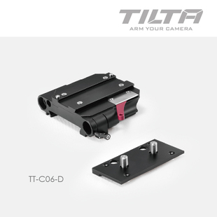单反摄像机摄像套件底座 19MM多功能RED快装 铁头 TILTA 底座滑板
