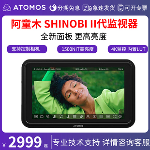 ATOMOS阿童木史努比二代监视器隐刃SHINOBI HDR摄影摄像机5寸微单单反高清HDMI导演4K视频显示器适用相机