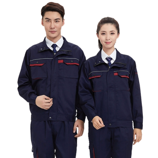 劳保服定制汽修工作服套装男长袖工装反光条装修工程服电焊厂服