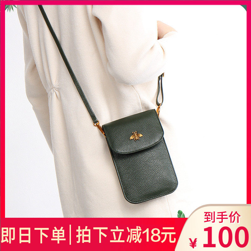 真皮装手机包女斜挎小包2020新款潮竖款百搭手机袋上新迷你小包包