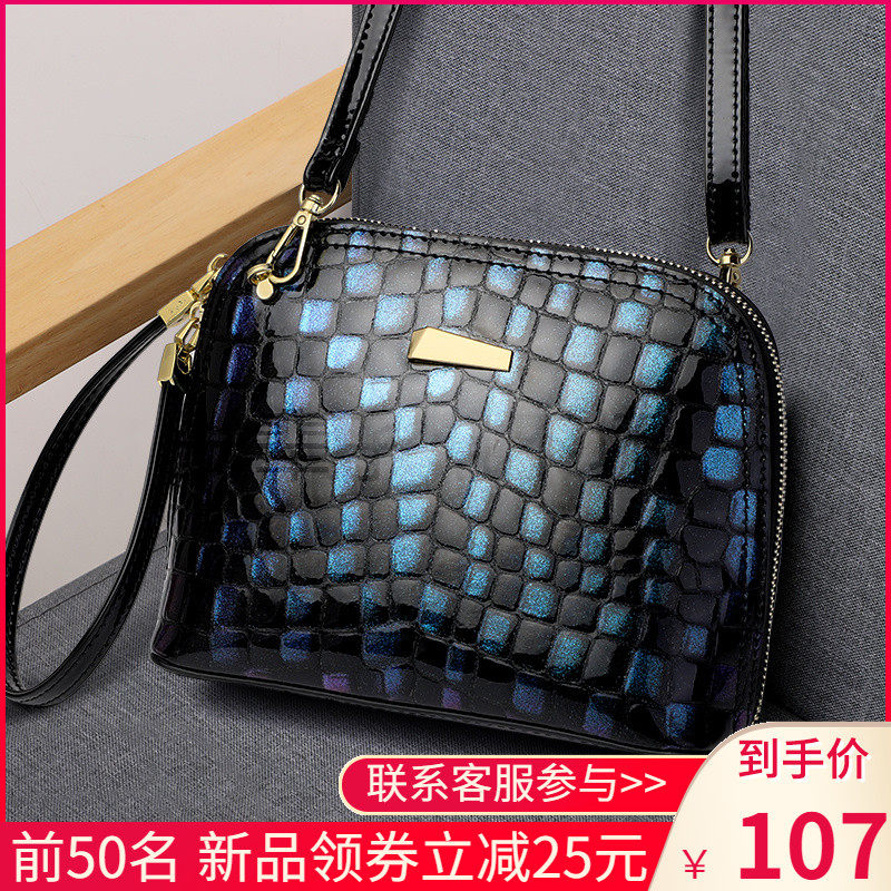 包包女斜挎包2020新款百搭单肩包真皮大容量手提包夏季零钱小包包