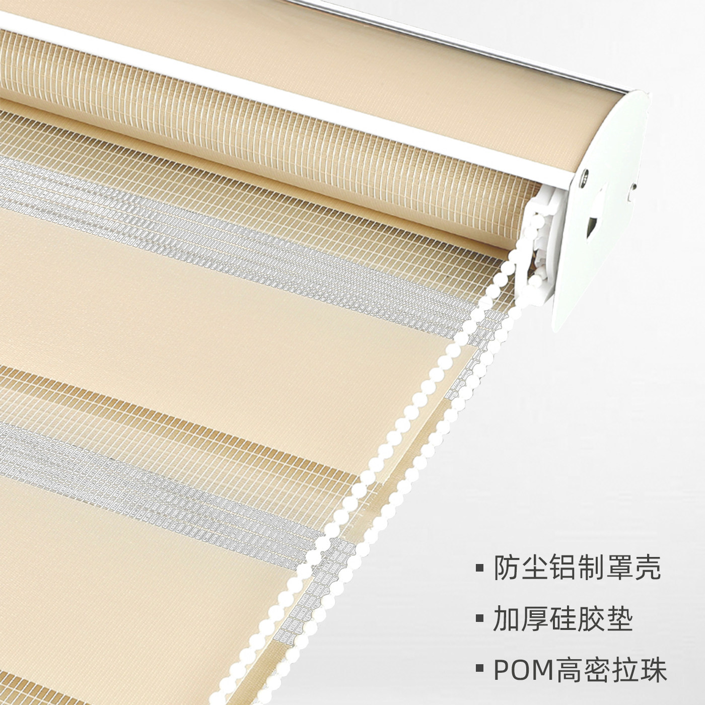 柔纱帘卷帘免打孔百叶窗帘卫生间遮挡浴室厨房遮光防水尺寸定制