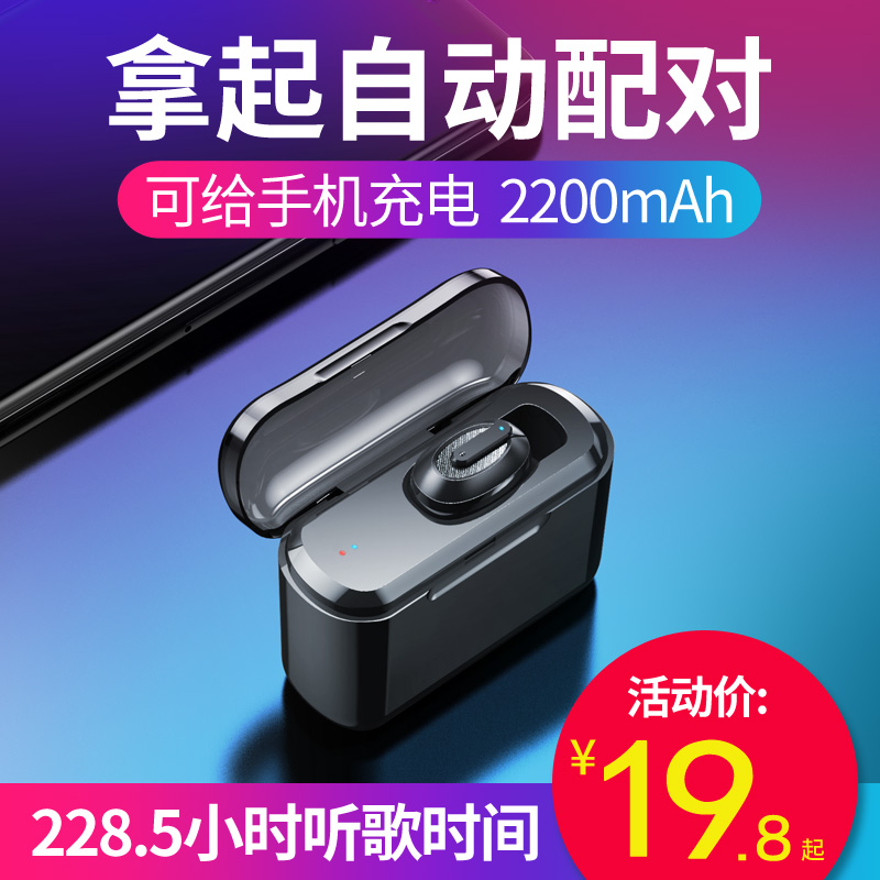 ͨÓÃiPhone