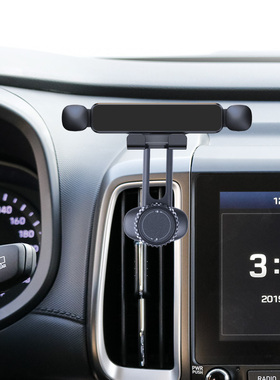 车载手机支架现代ix35ix25悦动伊兰特竖向空调出风口导航支撑夹