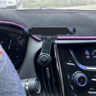 适用凯迪拉克ATSL赛威专用车载手机支架SRX竖出风口重力导航支撑