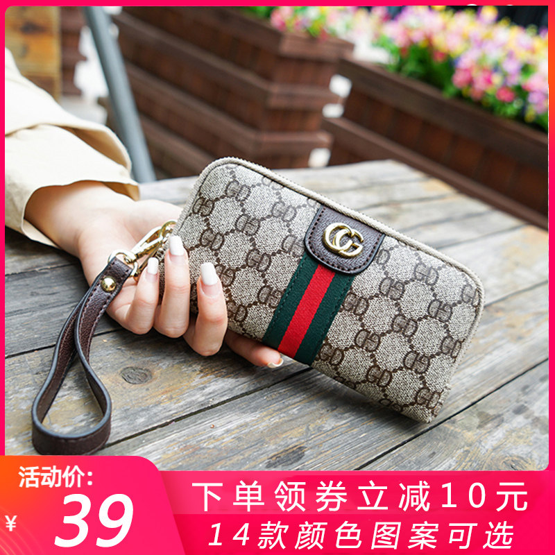 母亲节礼物手拿包女2020新款手机包零钱包长款钱包手包手拎小包包