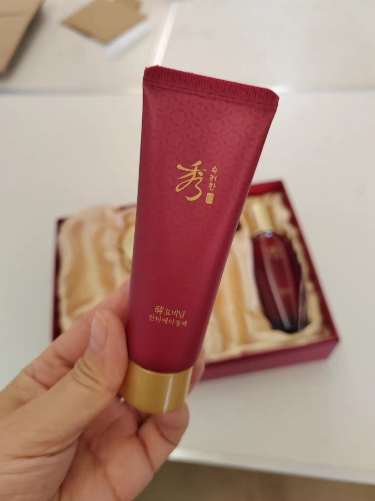 韩国秀雅韩 酵秘谈免洗睡眠面膜 40ML 小样