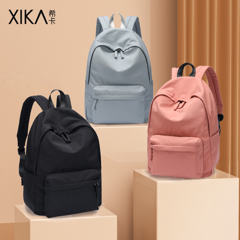 双肩包女生通勤男轻便大学生书包