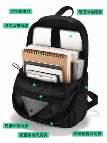 Мужской вместительный и большой рюкзак, ноутбук для отдыха, водонепроницаемая сумка для путешествий для школьников, ранец, бизнес-версия, для средней школы