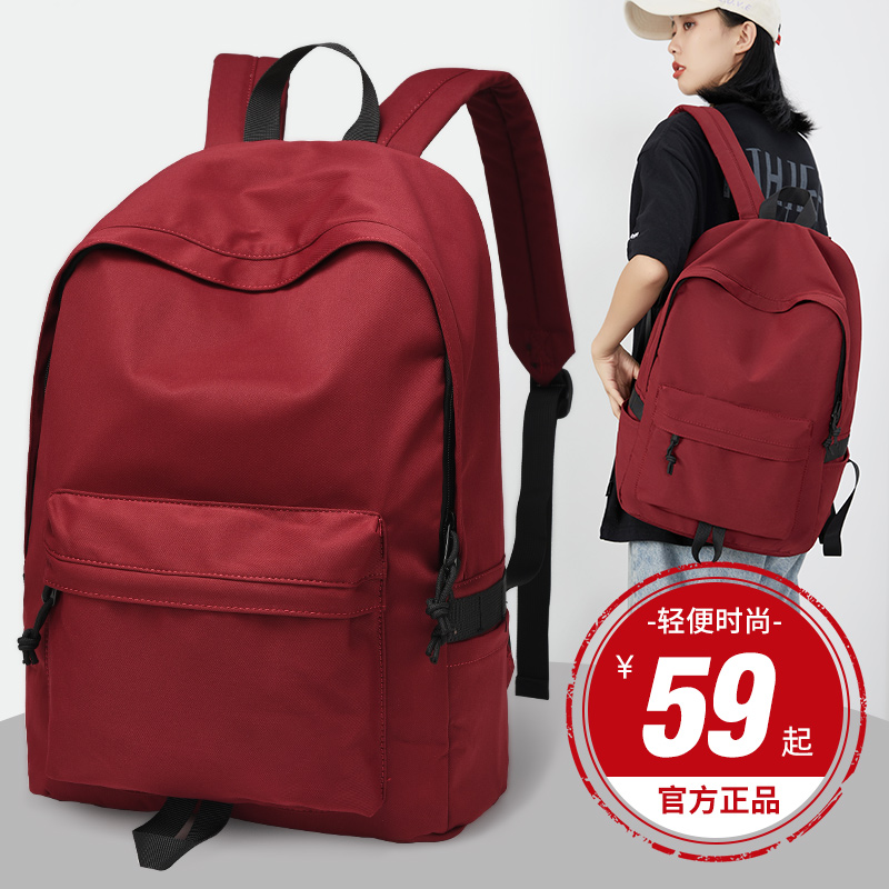 希卡双肩包女休闲大容量旅行背包