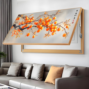 柿子新中式电表箱装饰画大尺寸配电箱挂画弱电箱遮挡多媒体开关盒