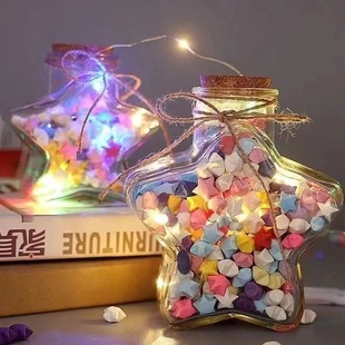 创意DIY五角星星瓶木塞玻璃许愿星瓶幸运折纸星星礼品漂流瓶空瓶