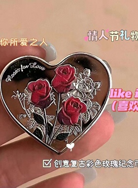 爱心纪念币心形玫瑰花许愿币纪念章七夕送女友情人节礼物送男朋友