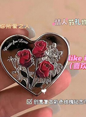 爱心纪念币心形玫瑰花许愿币纪念章七夕送女友情人节礼物送男朋友