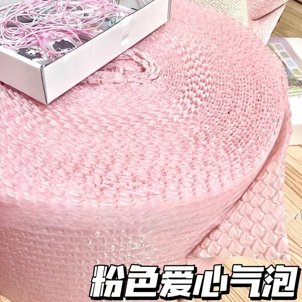 thumbnail for Pink love bubble wrap small roll thickened shockproof mat packaging film color heart shape foam paper roll anti-drop direct sales