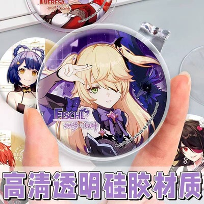 吧唧保护套混装透明收纳套圆形58 75mm吧唧痛包配件套谷子保护袋