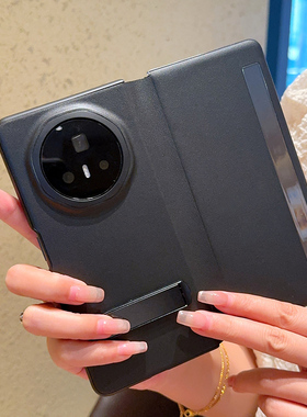 适用于荣耀Magic V3手机壳商务真皮带支架折叠荣耀magicv3翻盖皮套简约白色新款保护套荣耀MagicV3硬壳