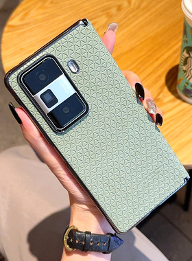 适用于荣耀MagicVs3手机壳高级新款荣耀magicv3保护套magicv2绿色三角菱纹荣耀MagicVs2电镀外壳超薄防摔全包