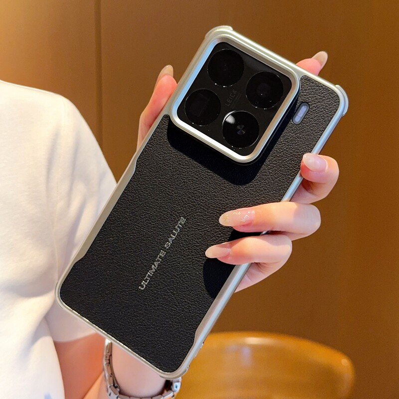 适用于小米15Pro手机壳高级感电镀刀锋秒变素皮Xiaomi 15SPro创意磁吸款新款小米15简约商务小米15spro外壳