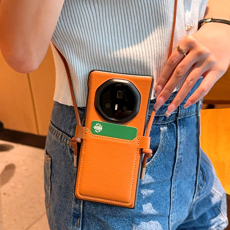 适用于华为Mate XT非凡大师手机壳轻奢商务简约高级感棕色皮质壳华为matext三折叠屏斜挎卡包挂绳皮质壳女