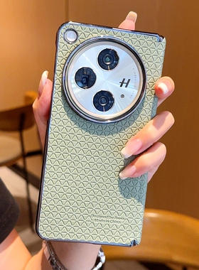 适用于OPPO Find N3手机壳高级三角纹绿色皮质硬壳个性findn3折叠新款电镀包中轴全包式OPPOFindN3防摔保护套