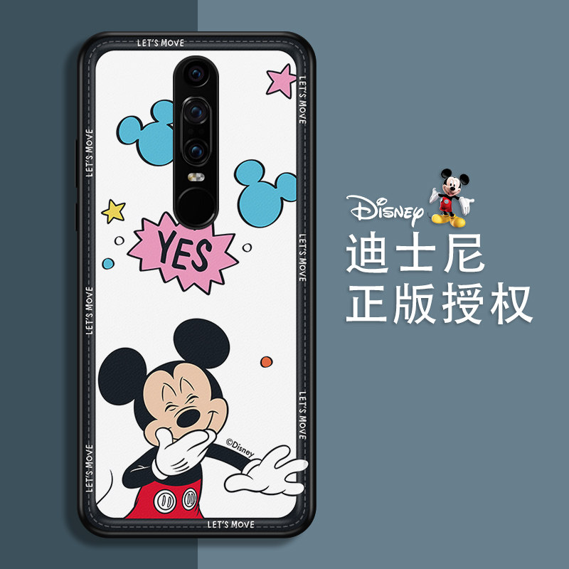 适用于华为mateRS手机壳迪士尼mate RS保时捷版可爱米奇NEO-AL00防摔软边保护套可爱卡通