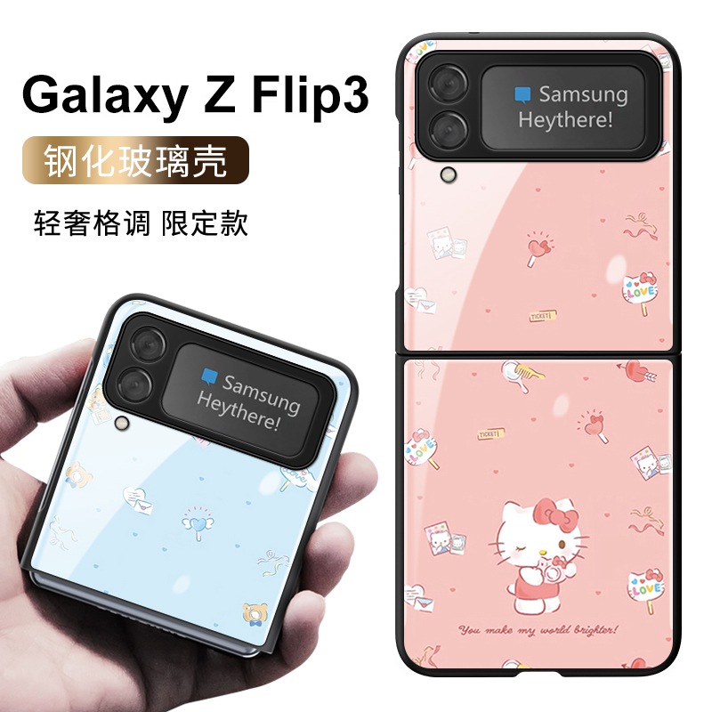 Galaxy Z Flip3 5G スマホジャンク品galaxy zflip3 2021人気特価