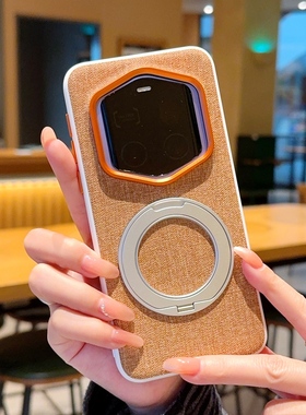 适用于荣耀Magic7RSR保时捷手机壳可360°旋转支架magic7rsr素皮硬壳新款魔术7rsr金甲磁吸布纹卡其保护套