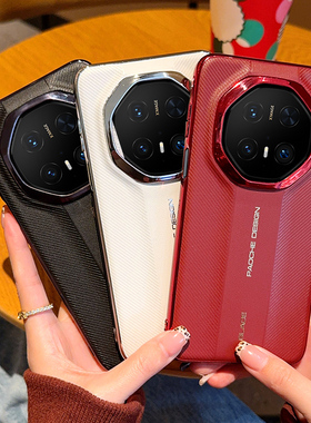 适用于华为Mate70RS非凡大师手机壳商务电镀男女款刀锋系列瑞红色mate60rs防摔新款全包PLU-AL00硬壳保护套