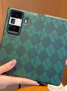适用于荣耀Magic Vs3手机壳新款绿色菱格翻盖皮套荣耀MagicVs3折叠防摔磁吸皮纹magic vs3高端ins风保护套