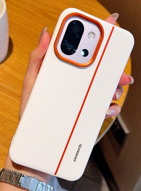 适用于一加13T手机壳皮纹保护套全包防摔硅胶软边oneplus防摔高档橙色金属镜头一加13t创意按键全包外壳