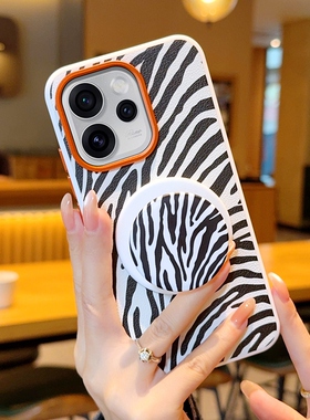 适用于OPPO Reno15Pro手机壳橙色金属镜头素皮防摔opporeno15创意斑马纹PLW110自带磁吸硅胶软边超薄奢华